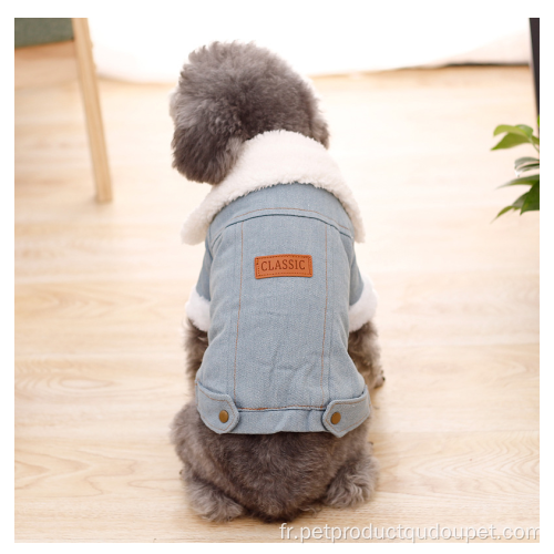 Jean à col en laine Dog Coat veste en jean pour animaux de compagnie